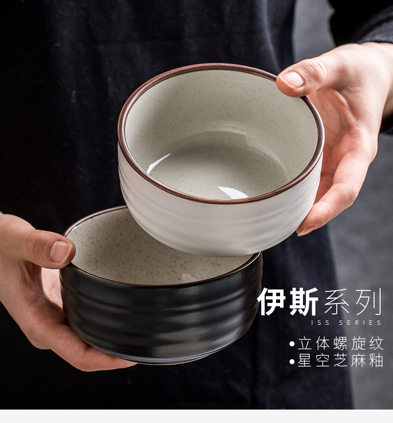 Northern wind ceramic bowl creative original glaze tableware household contracted thread small bowl 4.5 inches to eat rice bowls