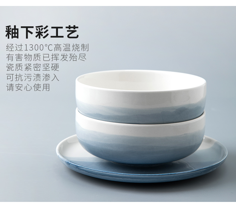 Porcelain leisurely continental one food bowl chopsticks tableware use under a delicate dishes tableware suit dish food