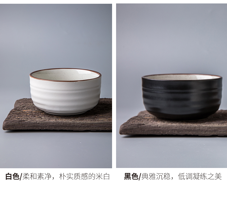 Northern wind ceramic bowl creative original glaze tableware household contracted thread small bowl 4.5 inches to eat rice bowls