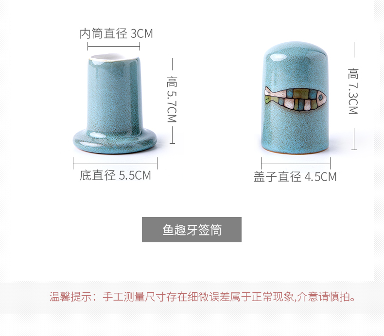 Porcelain creative toothpicks can leisurely domestic cartoon toothpick box contracted fashion toothpick bucket of ceramic European - style toothpicks extinguishers