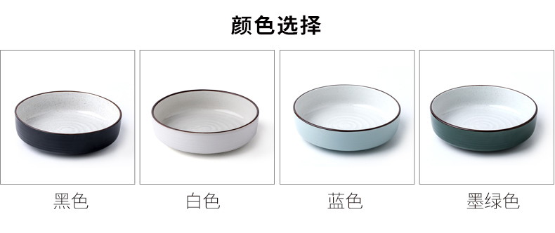 Nordic ceramic dish bowl of creative move white soup bowl household thread 7 inches round bowl photos fruit salad bowl