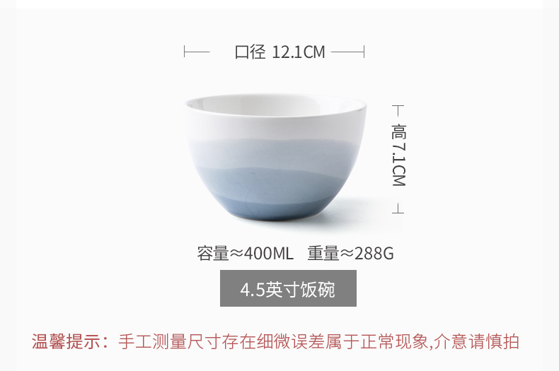 The Nordic ins creative ceramic bowl to eat rice bowl contracted wind small pure and fresh and beautiful tableware ultimately responds soup bowl a single small bowl