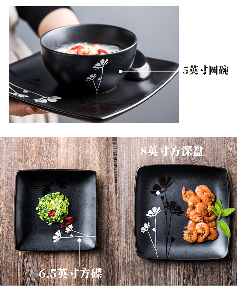 This 56 head porcelain tableware suit Japanese dishes combination of black suit 56 home dishes chopsticks