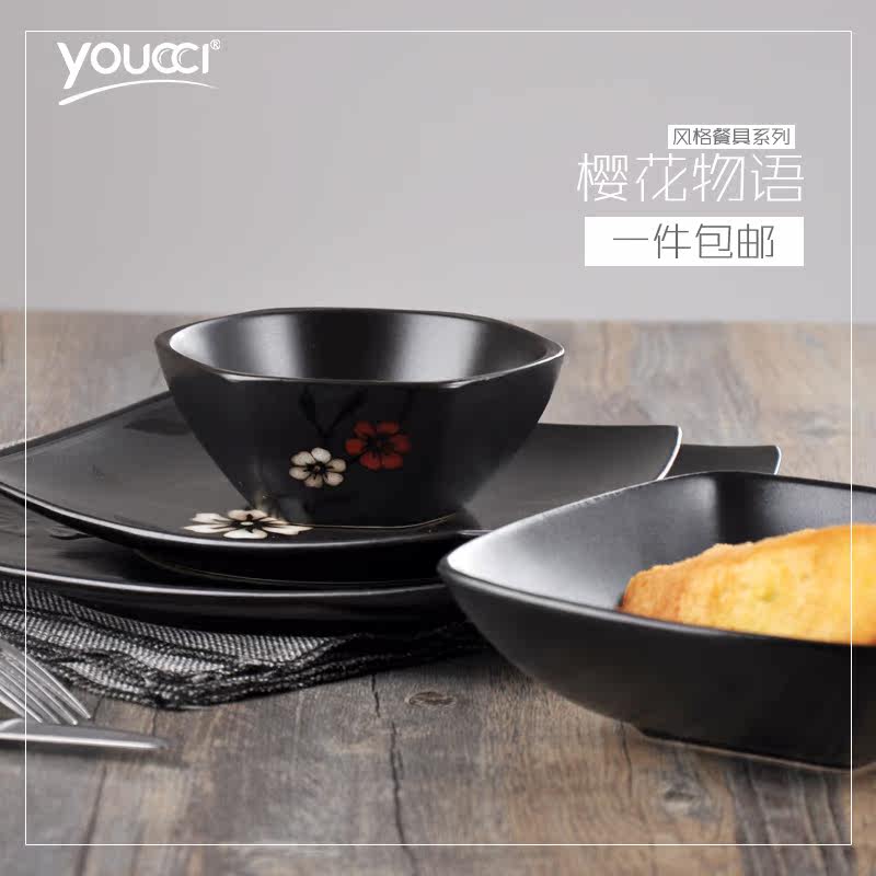 youcci�ƴ�ӣ������;�10�����-ӣ������