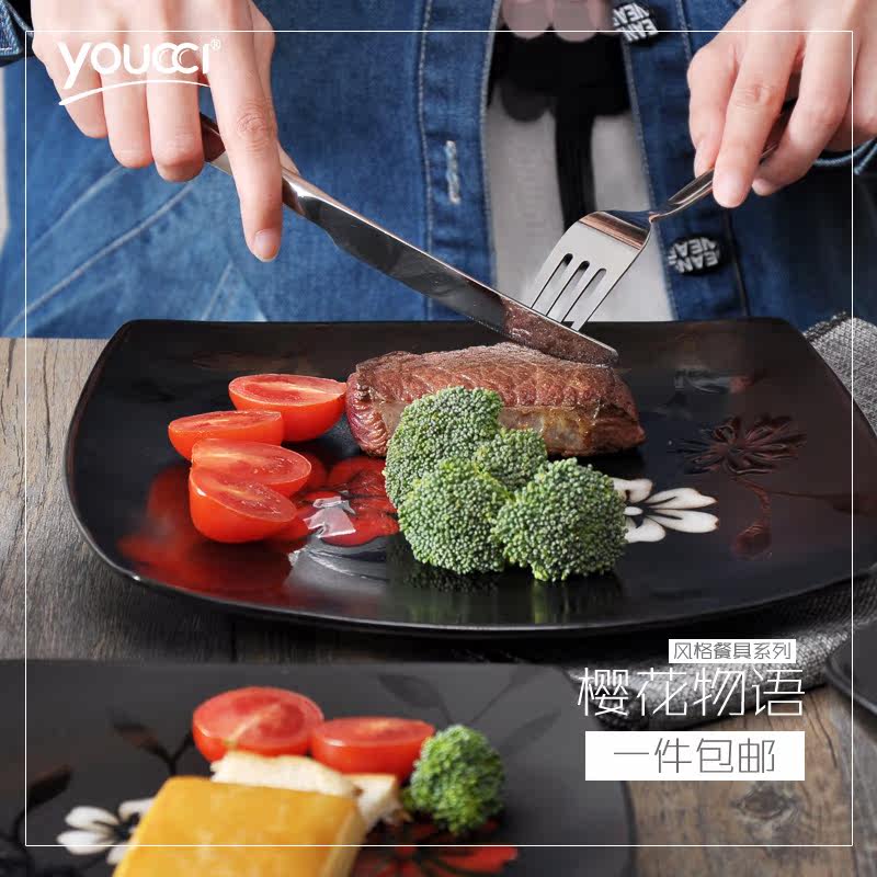 youcci�ƴ�ӣ������;�10�����-ӣ������