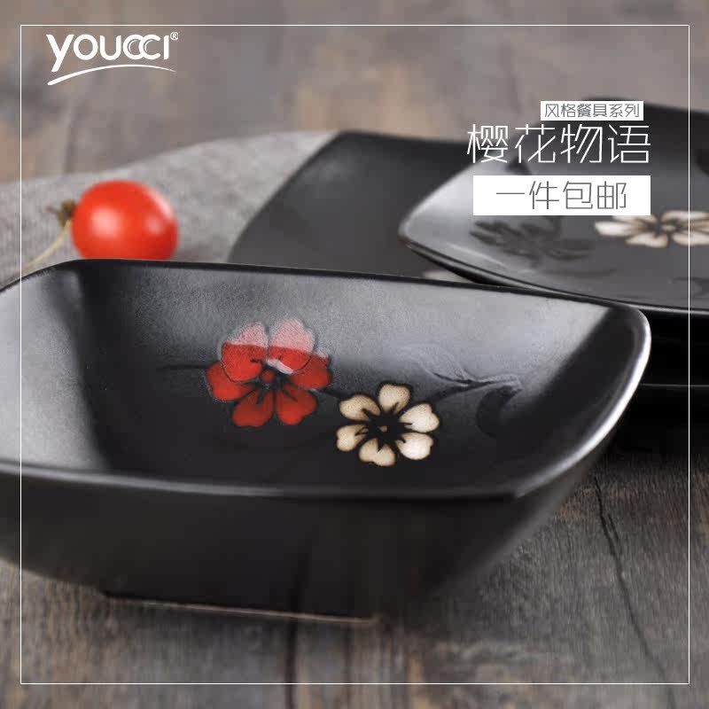 youcci�ƴ�ӣ������;�10�����-ӣ������