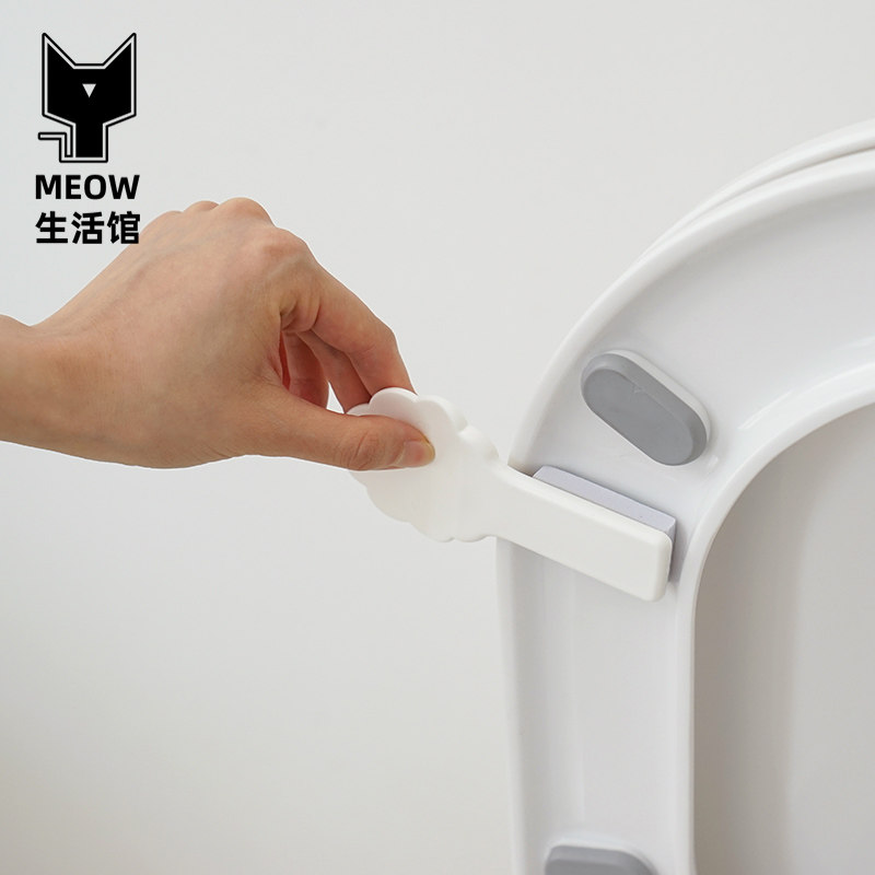 Toilet toilet lid lift paste lift toilet lid handle Toilet seat creative handle lift lift cover anti-dirty artifact