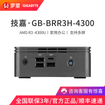 Gigabyte GB-BRR3H-4300 AMD sharp Dragon R3 Brix mini NUC computer host Industrial Control Machine