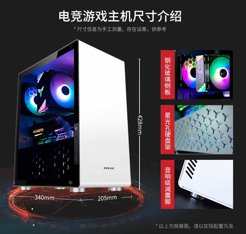 E-Sports Plan U4_03.jpg