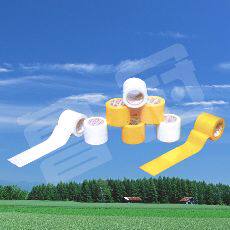 Field tape basketball court special factory direct sales tape tape yellow and white main color