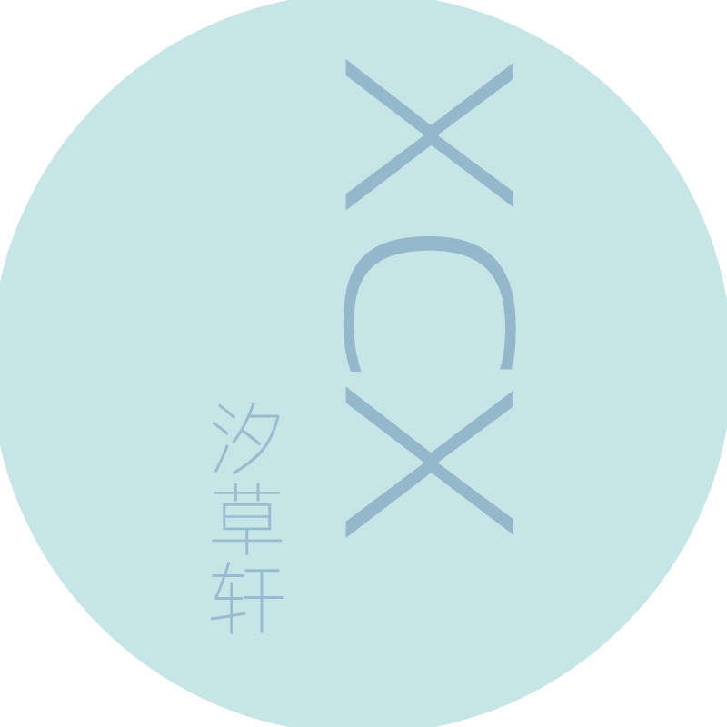 汐草轩帽子围巾