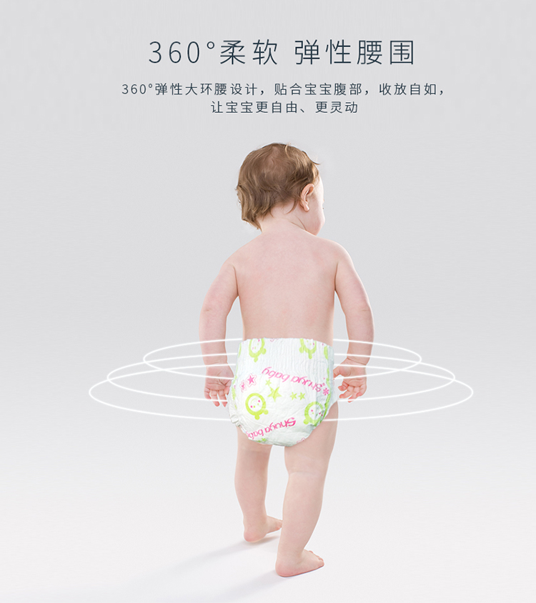 Tã dán tã cho bé sơ sinh Shuya S M L XL siêu mỏng nam và nữ bỉm nanu thật và giả