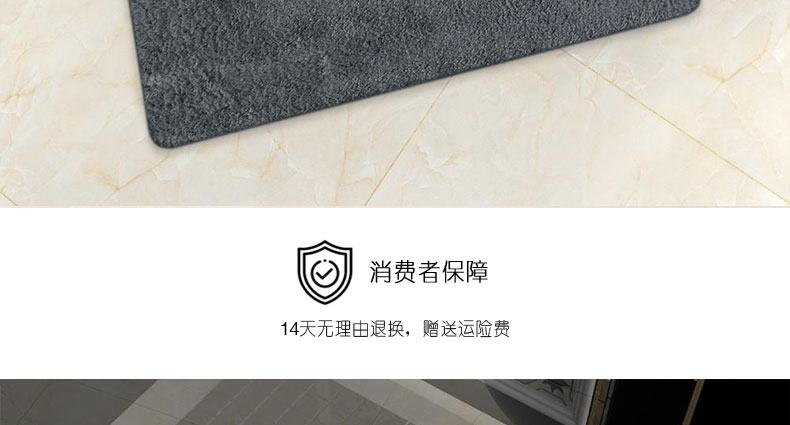 Thảm phòng tắm thấm thảm chống trượt thảm phòng tắm thảm cửa vào cửa phòng tắm phòng ngủ cửa nhà thảm nhỏ - Thảm sàn thảm ghép trải sàn