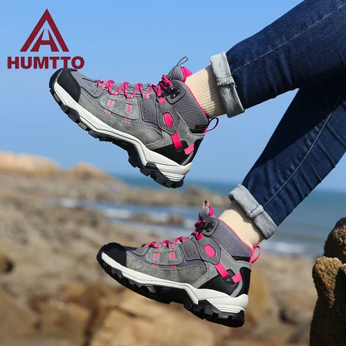 Высокая нескользящая обувь для скалозалания, внедорожные туфли, сапоги подходит для пеших прогулок