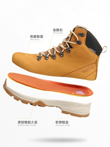 Зимняя высокая обувь, альпинистские флисовые износостойкие туфли подходит для пеших прогулок