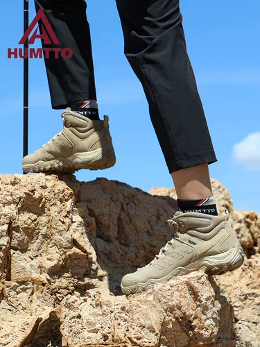 Альпинистские демисезонные туфли, нескользящая износостойкая спортивная обувь подходит для пеших прогулок