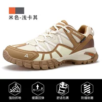 Мужская модель мужского мигана/свет Хаки