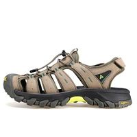 Хаки мужчины