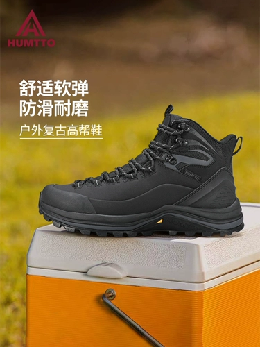 Демисезонные зимние высокие удерживающие тепло нескользящие сапоги, износостойкие туфли подходит для пеших прогулок