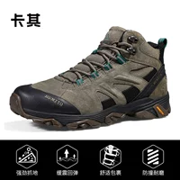 Хаки мужские обычные 723