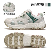 Бежевый/Бапельно-зеленый 2611 Four Seasons