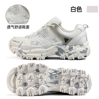 Белый 2611 Four Seasons