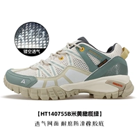 Бежевая/оливковая зеленая женщина дышащая сетка