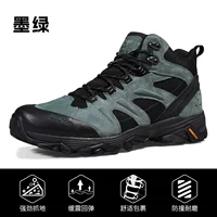 Curma Men's Fronatural 723