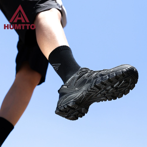 Альпинистская внедорожная водоотталкивающая нескользящая износостойкая спортивная обувь подходит для пеших прогулок