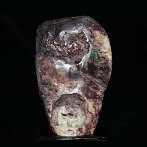 寿山焓红石雕作品欣赏