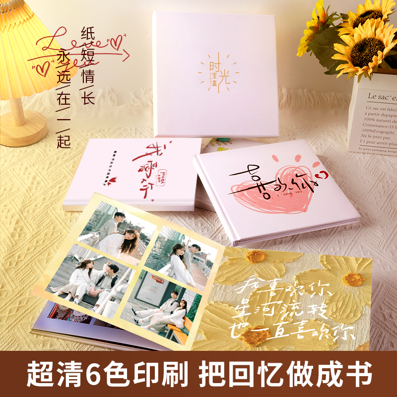骆驼壁挂式浴霸：告别冰冷浴室，温暖你的每一个清晨!