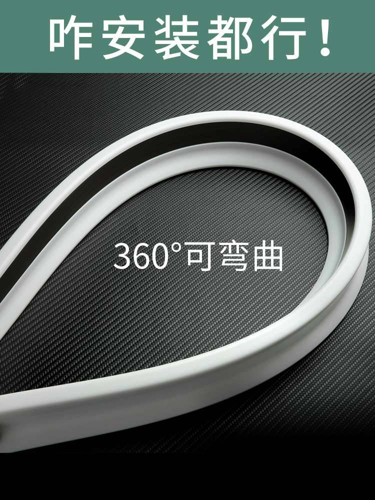 Bathroom water retaining bar Bendable Shower Room Ground Partition Makeup Room Riser Kitchen Sink Kitchen Sink Surface Waterproofing Strips