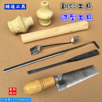 Flooding hand styling tool scraper trowel autumn leaf spoon casting tool gate spinner spinner spinner Rod