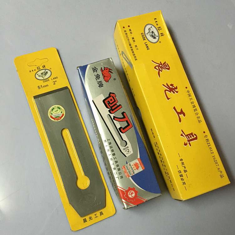 Wolf brand planer blade woodworking planer iron woodworking hand push planer push planer blade DIY high speed steel planer 44mm-51mm