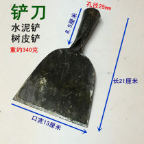 Pure steel forging cleaning knife glass blade blade tile cement floor ground glue shovel scraper scraper