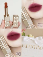 【Простая подарочная коробка 】⭐ Замеченная помада 508R# Spot