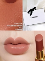 Пятно белая трубка 914#самоподвеска+подарочный пакет