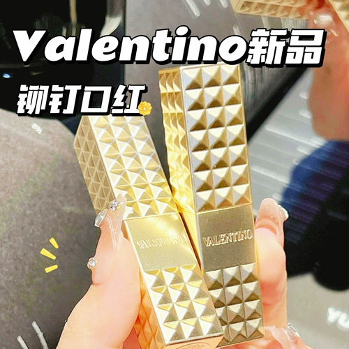 Valentino Fellen Tiannu Новый продукт, прикованное мягкое туман Red 134r 111a 77a 115r 100r подлинный