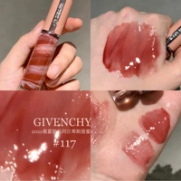 Мраморный блеск для губ 117 大 Забронировано