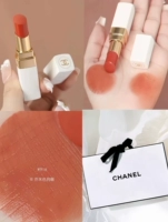 Пятно белая трубка 916 # очаровательный коралл + подарочный пакет