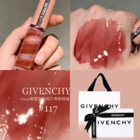 Мраморный блеск для губ 117#+подготовка подарочной коробки в течение 45 дней