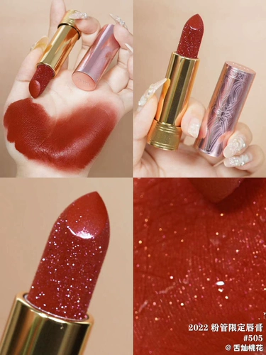 Прозрачный клиренс Специальная цена Gucci/Gucci Рождественская помада порошковая трубка 505 515 217 519 308