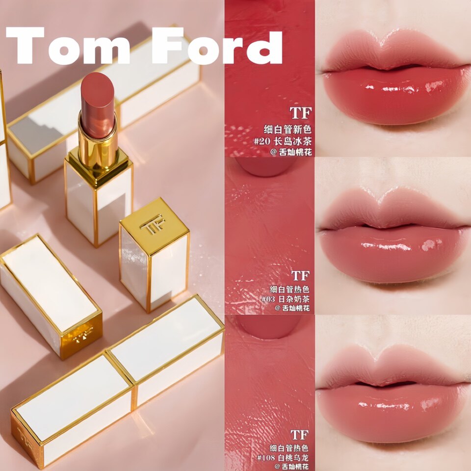Tom Ford Tom Ford TF white thin tube lipstick 20 03 04 27 108 powder tube limited lipstick 52 26