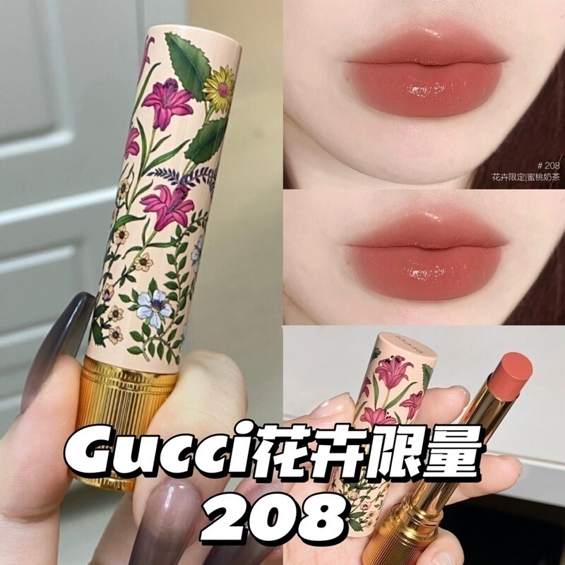 Stunning! Gucci Colorful Flowing Floral Limited Edition Slim Tube Lipstick 208 214 204 308 217