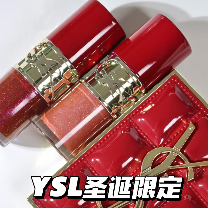 Ysl/Saint Laurent 2026 Christmas Limited Edition Red Lipstick, Lip Gloss, Leather Eyeshadow Palette 1982 1961