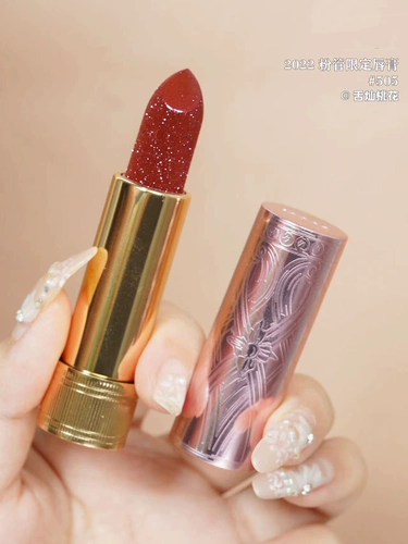 Прозрачный клиренс Специальная цена Gucci/Gucci Рождественская помада порошковая трубка 505 515 217 519 308