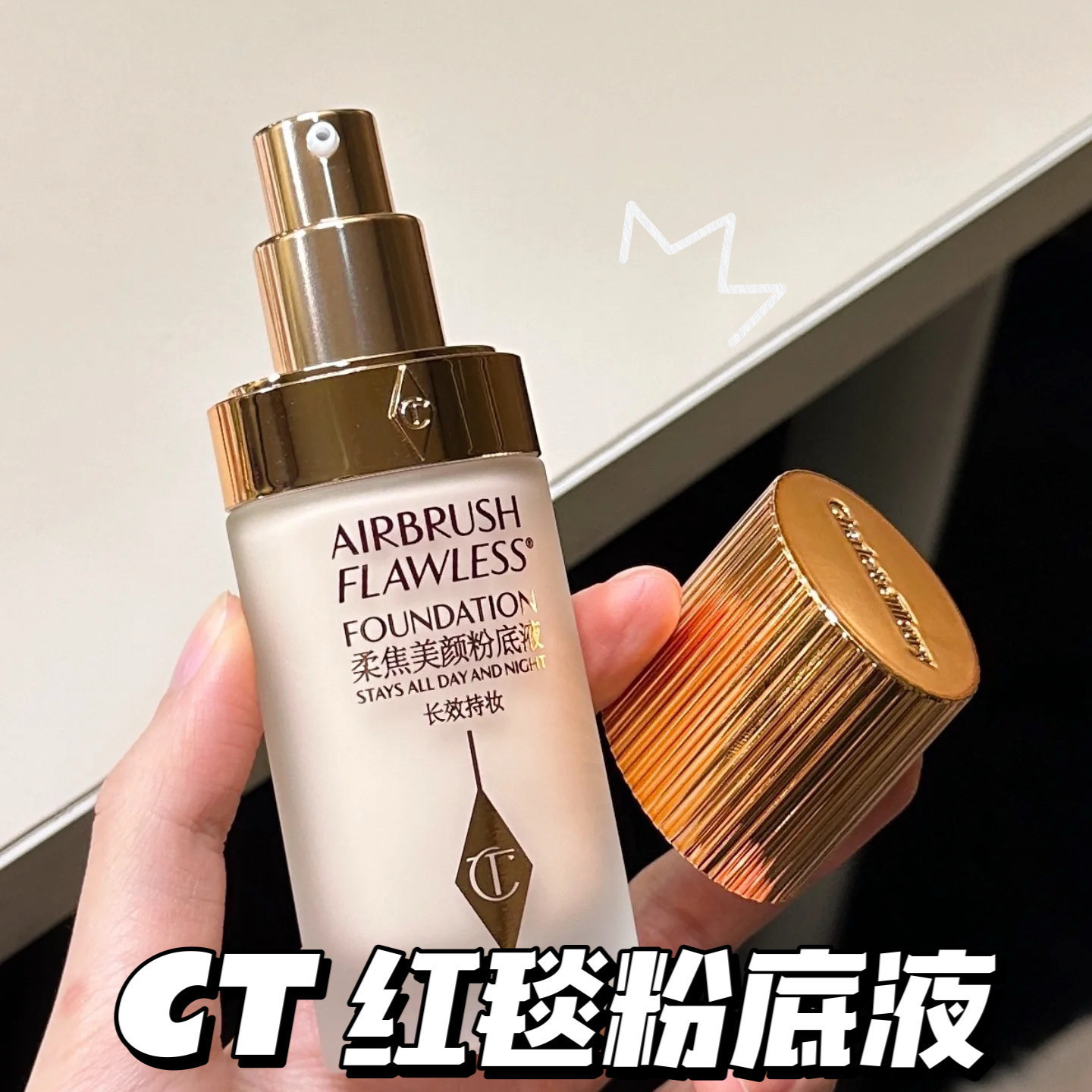 2025 hot style grass planting｜ct tierpili soft mist matte flawless soft ...