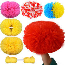 Cheerleader Playball sub-light cheerleaders Handball cheerleading team Flower Big number Games bodybuilding Dancing Ball Props