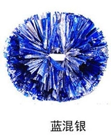 Синий и серебро
