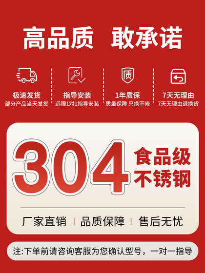 304不锈钢置物架厨房收纳整理多功能储物收纳架子微波炉烤箱货架